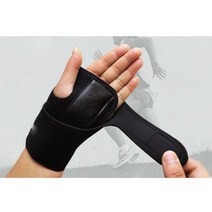 방수손목보호대 골프 손목아대 얇은 실리콘 손목보호대 부목 ​​염좌 관절염 붕대 정형 외과 손 보조기 지지대 손가락 부목 터널 증후군, 왼손, 협력사