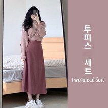 봄원피스 라운드넥 캐쥬얼 봄 여름 가을 겨울 하객 상견례 오피스 봄 2023 새로운 여성 뜨거운 여자는 약간 뚱뚱하고 얇은 배 -타입 바디 세련된 치마 정장 복장을 입는다