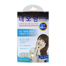 네오덤 트러블패치 울트라씬 원형 밴드 표준 48매 x 3개, 1개