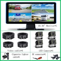 트럭후방카메라 중장비 화물차 후방카메라 1036 인치 터치 4 채널 분할 화면 자동차 DVR 레코더 모니터 AHD 백업 카메라 RVs트럭버스픽업트레일러Va, GRAY+아무도