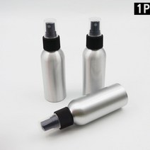 [RΘA] 알루미늄 공병 보온 보냉 스프레이 용기 화장품-100ml 소분 여행용 용통 ▷_β5243Ea, 《β본상품》