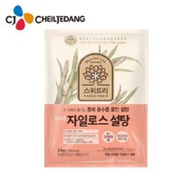 제당 자일로스브라운설탕1k, 1개, 1kg