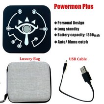 포켓몬고 오토캐치 자동 포켓 손목 팔찌 포켓몬고 플러스 USB 충전식 듀얼 캐치 몬스터 파워몬 오토 1P, 한개옵션1, 07 1P Eye