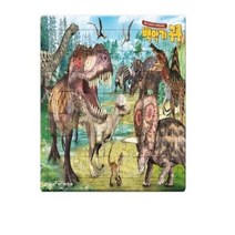 백악기 공룡 8절 퍼즐, 새샘