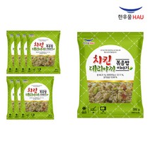 [자연맘스토리] 한우물 치킨데리야끼 볶음밥 300g x 8개