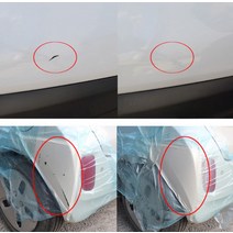 구형 SM5스프레이 락카 도색스프레이 기스제거 CHEIL EEP 미디움그레이, 본상품선택, 스프레이 EEP