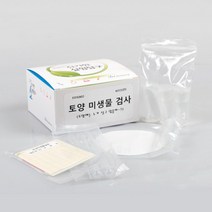 토양미생물검사(5인용), 단품