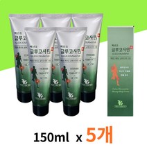 백년초 추출물 흡수잘되는 글루코사민 크림 5개 간편하게 직접 바르는 마사지 마싸지 젤 로션 무릎 어깨 허리 발목 손목 관절 뼈 연골 기능 부위 스포츠 라이딩 조깅 운동 전 후 육체피로 간편한 추천 효능 효과