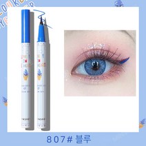 MINSHZEE 아이라이너 방수 아이라이너 컬러 아이라이너 0.1MM 8색상, 블루 *1, 1개