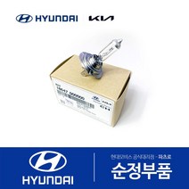 K3쿱 순정 H7 전조등 할로겐 전구, 1개