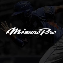 미즈노 프로 Mizuno Pro 로고스티커 야구 헬멧 데칼, 250x40mm, 검정