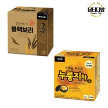 (1+1) 쌍계명차 블랙보리차 + 누룽지차 40티백 정품 아이들 누구나 좋아하는 몸에좋은 탕비실 사무실 영양차, 대량등록 쿠팡 1, 대량등록 쿠팡 본상품선택