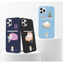 [주문제작]트라이코지 냥이의집콕 소프트 에어쿠션 카드젤리케이스 핸드폰케이스 갤럭시S/갤럭시노트/와이드/A/퀸덤