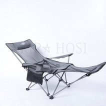 푸아이 초경량 캠핑의자 접이식 비치의자 야외 캠핑 낮잠의자 휴대용RW1532, 1개, Type-F