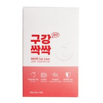 고양이 허비캣 구강싹싹 츄르 생선 12g x 15p 연어 대구