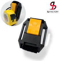 줄자홀더 자석줄자 벨트홀더 코메론모음 에스제이팩토리툴하우스, 1개