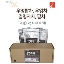 식수대용차 우엉차 팥차 우엉팥차 결명자차 100티백, 팥차 100티백, 팥차 100티백