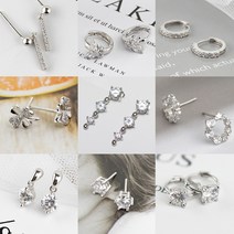 JILIKES 큐빅귀걸이 쥬얼리샵 링 은침 웨딩 귀걸이