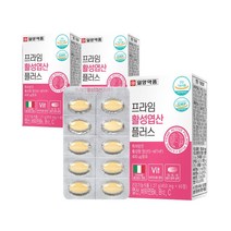 활성형 임산부 엽산 60정 건강한 엽산제