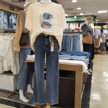 제이빔 NC08 폴리 포켓 티블라우스 JVRA229Z2