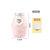 밀크티보틀 딸기라떼병 음료병 주스병 보관용기, 50 500ml 컵 + 뚜껑 + 스티커