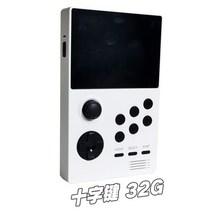 미니컴파이 휴대용 레트로 디지몬다마고치 에뮬게임기 미니겜보이 미니오락기휴대용 게임기 미니 RG350M, 크로스 키 화이트 (Wifi + Bluetooth) 32G