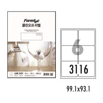 [폼텍] 클린오프라벨 LDR-3116 (10매/백색/A4/90g), 옵션없음:[1249240]옵션없음