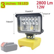 디월트충전기 호환 차량용 LED 손전등 전기 토치 스포트라이트 디월트 18V 20V 60V 리튬 이온 배터리 DCB2, 01 3 inch