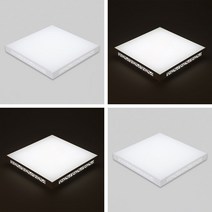 비츠온 엑션솔 바리솔 50W LED방등 홈조명 거실 주방 식탁조명