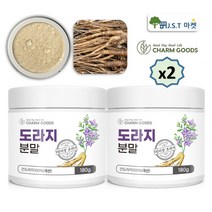 국산 도라지가루 도라지분말 말린 건조 건 도라지 차 (수량선택), 2통, 180g