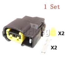 코일 스피커1세트 2 웨이 자동차 부품 49093-0211 점화 코일 케이블 하네스 소켓 현대 기아 스피커 밀봉, 01 Black