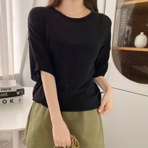 겟잇미 릭스 데일리 기본 라운드 컬러 베이직 니트