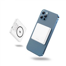 올모스 맥세이프 보조배터리, 퓨어화이트, 8000mAh