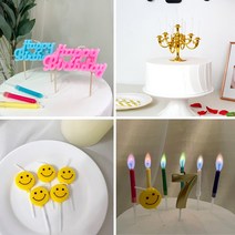 특이한 예쁜 생일초 케이크초 스마일초 샹들리에초 숫자초 파티초모음, 메탈숫자초, 4