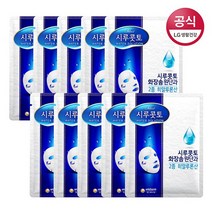 시루콧토 워터 솔루션 마스크팩 x 10팩, 단품