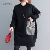 빅사이즈전문 몸매커버 롱티셔츠 여성롱티셔츠 여성티셔츠 데일리룩 홈룩 일상 WT001