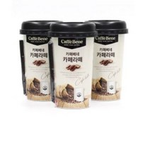 [카페베네] 카페라떼 200ml x 40개, 100개