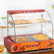 붕어빵 진열대 미니 보온고 휴게소 치킨 편의점 핫바, 블랙 2단