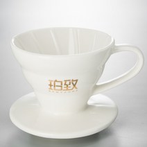 커피 드리퍼 더치커피 베트남 이케아 메이커 1인용 캠핑용 핸드 커피 포트 세트 28, 흰색 필터볼12인분 별도의 필터볼