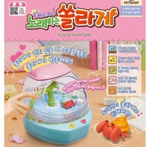 멜로디 펫토이 여아 키우는장난감 수조 소꿉놀이 역할놀이인형 EQ 소꼽놀이 6세 동물인형 여아용 펫인형