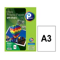 프린텍 광택 포토용지 glossy paper V6320-20매 A3-220g 297 420mm