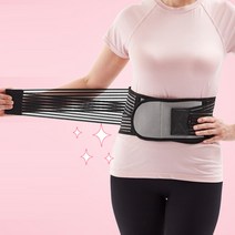 게르마늄 허리청춘 허리보호대 허리지지대 허리벨트, 게르마늄 허리청춘-1세트