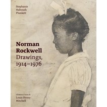 (영문도서) Norman Rockwell: Drawings 1914-76 Hardcover, Abbeville Press, English, 9780789214102