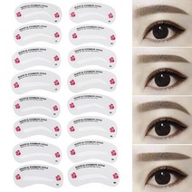 뷰티 눈썹 그리기 가이드 프레임 눈썹틀 모양자 24p셋, 24pcs