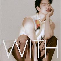 갓세븐 박진영 앨범 PARK JINYOUNG (GOT7) - The 1st Album Chapter 0