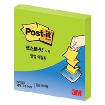 쓰리엠 포스트잇 포스트잇 KR-330 강한점착용 팝업 리필 76 x 76 mm, 새싹 그린, 6개