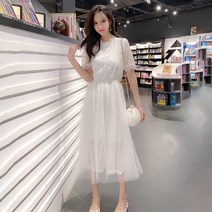 블랙미 여성 봄 여름 가을 롱원피스 셀프웨딩 펀칭 화이트 레이스 셀프드레스 A024