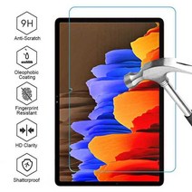 갤럭시탭s7 케이스 북커버 파우치 젤리 키보드 커버 EF-DT970UBKGKR 플러스, 탭 S7 플러스12.4인치, 강화 유리 2pcs