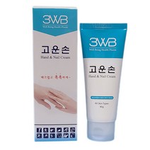 3WB 웰빙헬스 고운손 핸드크림 90ml 1개