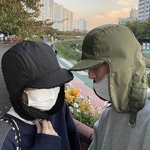 대두 빅사이즈 커플 트루퍼햇 군밤 군밤장수 귀도리 귀달이 귀마개 귀덮개 털 방한 모자